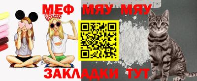 дмт Кулебаки