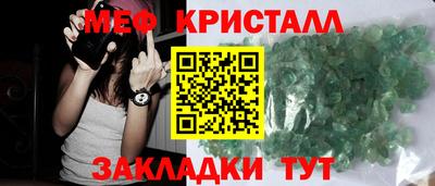 дурь Кунгур