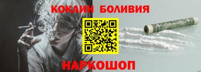 прущие грибы Кумертау