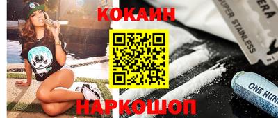 дурь Кунгур