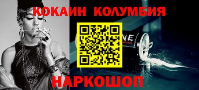 прущие грибы Кумертау