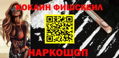 дмт Кулебаки
