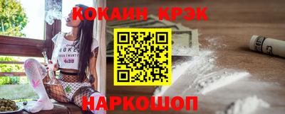 прущие грибы Кумертау