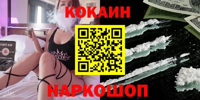 прущие грибы Кумертау