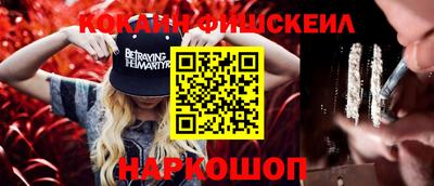 дмт Кулебаки