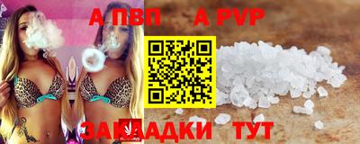 дмт Кулебаки