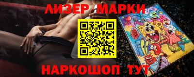 дурь Кунгур