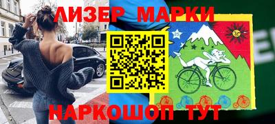 прущие грибы Кумертау