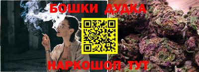 дмт Кулебаки