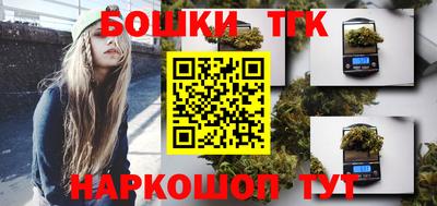 прущие грибы Кумертау