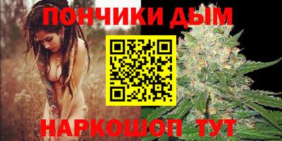 дурь Кунгур