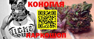 дурь Кунгур