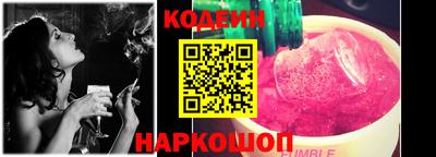 дмт Кулебаки