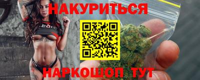 дурь Кунгур