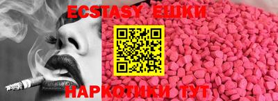 дурь Кунгур