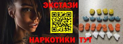 дурь Кунгур
