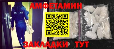 дмт Кулебаки