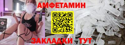 дурь Кунгур