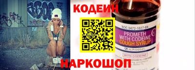 дурь Кунгур