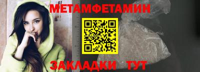 дмт Кулебаки