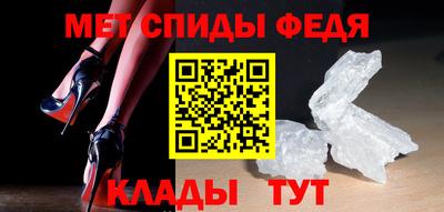 прущие грибы Кумертау