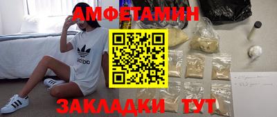 дурь Кунгур