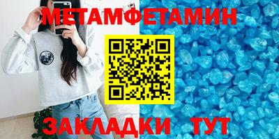 дмт Кулебаки