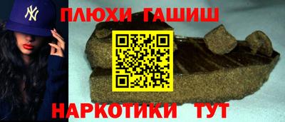 дмт Кулебаки