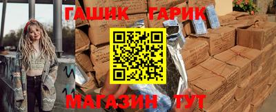 дурь Кунгур