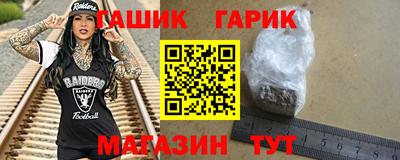 дмт Кулебаки