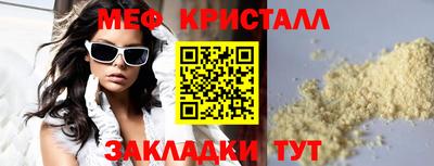 дмт Кулебаки