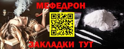 дурь Кунгур