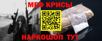 дурь Кунгур