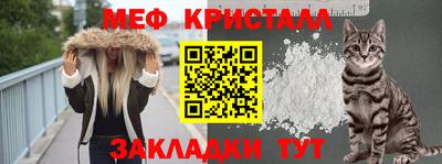 дурь Кунгур